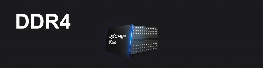 DDR4 产品页 DDR4 产品页